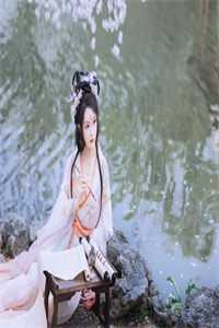 浅喜似苍狗，深爱如长风:(番外)+(结局)