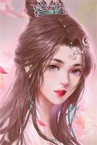 领证被未婚妻爽约七次，我选择离开她前文+后续