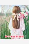 江南油纸伞沈墨林吴侬:结局+番外+完结