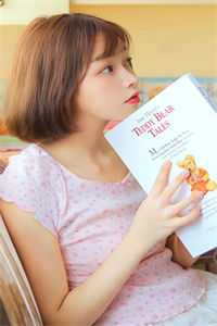 仙途逆影北棠重世赵北棠灵根无删减+无广告