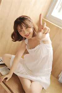 摊牌了，今天我逃婚了小说