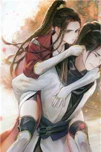 当爱情和友情都成骗局，我选择黑化顾言之阿言无删减全文