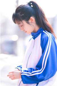 我欲登顶番外