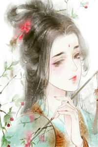 重生后，学神老婆疯狂追我舒颜冯邵云(番外)+(结局)