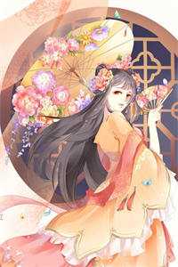 兽世月月苏曦月夜翎全文