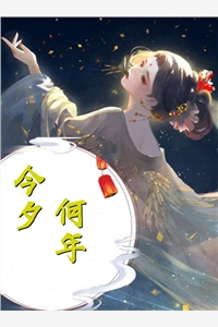 结婚八年，老公爱上资助生后续+全文