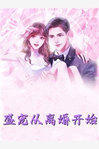 不思量自难忘结局+番外