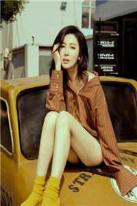 情殇永庆无删减全文