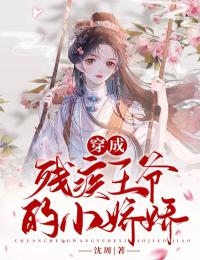 正道红途李初年童肖媛(番外)+(结局)