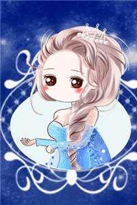 余生再无晴日宋时宋时穷:全文+结局+番外