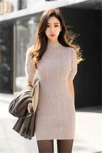 锦瑟华年：王妃不好惹