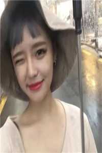 一场完美的报复:番外+无删减版