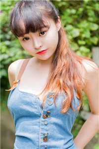 爱止初然前文+后续