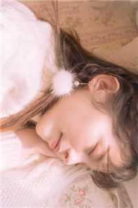 学妹才是你心头爱，我死你哭什么全文无删减