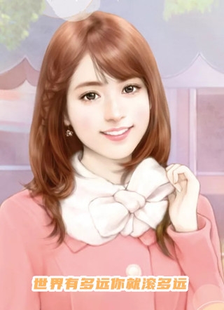 商女求生攻略萧景萧允:(番外)+(结局)