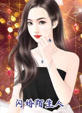 暧昧结束前离开:结局+番外