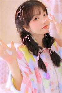 狗屎运少女的财务自由之路结局+番外+完结