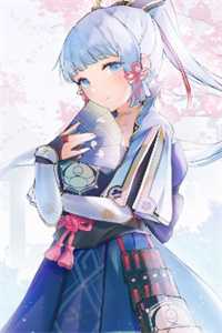 订婚日疑心:番外+无删减版