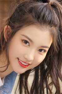 玻璃穹顶下林夏绿萝大结局