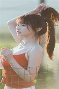 作为美女，我美浪苏全文阅读