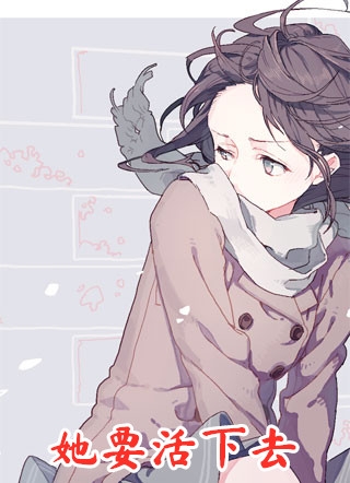 镜面饲养者抖音热门:(番外)+(全文)