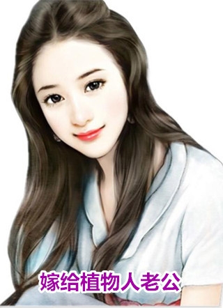 心灵的救赎之阿强与村庄的重生李伯阿强:全章+后续