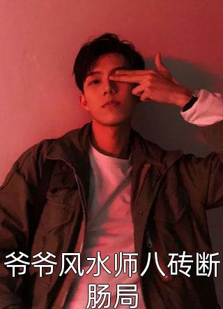 时光里的那朵云:全本+番外+后续