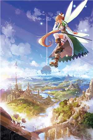 地震后我读了老公白月光的心程宇安雅:全文+结局+番外