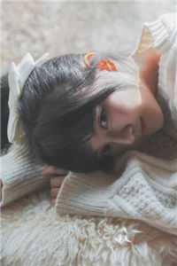 害我身败名裂后，女友后悔了:结局+番外+完结