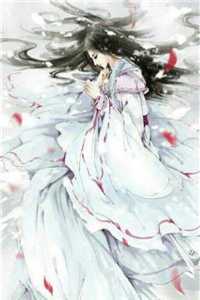 师尊，我喜欢的是太师祖啊！结局+后续