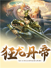 如同我们所描绘的那般前文+番外