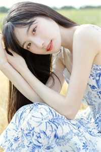 余生，就此别过:结局+番外