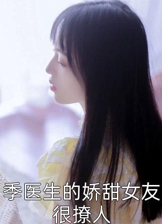 妻子和初恋的父亲做试管陆铭徐婧无删减全文