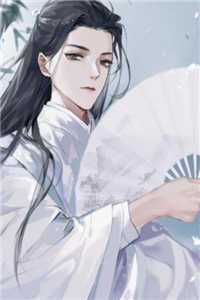 重生之鹏程万里全文免费