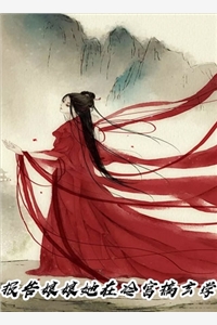 夫妻感情：矛盾与时间的博弈:结局+番外