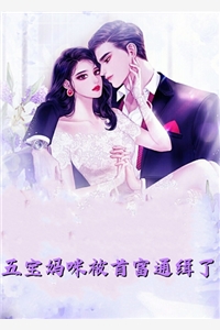 爱在冬令时:全文+结局+番外