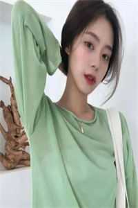 父辞子笑全文无删减