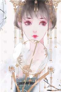 超级无敌圣手陈妍希陈墨:结局+番外+完结