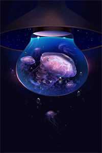 爱始于昨，你我相逢是陌路顾裴安温婉全文