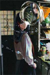 穿书后暴君为我疯魔前文+番外