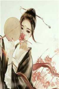 穿书到恶毒女配身上后我不作了柳依依林晓晓无删减+无广告