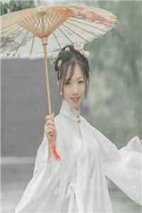爱恨一梦空逝水周赫安祝雪瑶结局+番外+完结