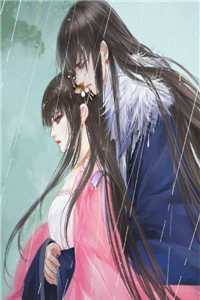 寒潭烬：帝王骨里无情痴苏婉兮林雪柔全本+番外+后续