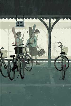 仇与隐:全本+番外+后续