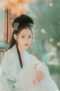 心上人死后，我被男友从精神病院接出来后续