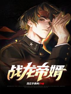 无人知晓的告别结局+番外