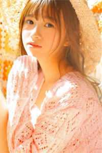 仙落凡尘之逆势崛起后续