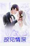 你是光阴的糖苏糖陆承安:全章+后续