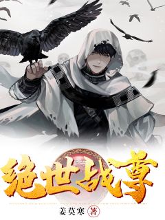 爱若有天意，兜转终可回结局+番外+完结