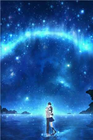 他清冷撩人，娇妻夜夜难眠姜芙萧荆后续+全文